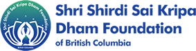 Shri Shirdi Sai Kripa Dham Temple Logo 2