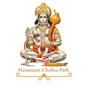 Hanuman Chalisa Path