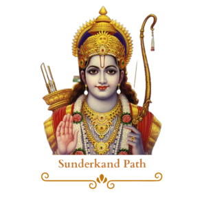 Sunderkand Path