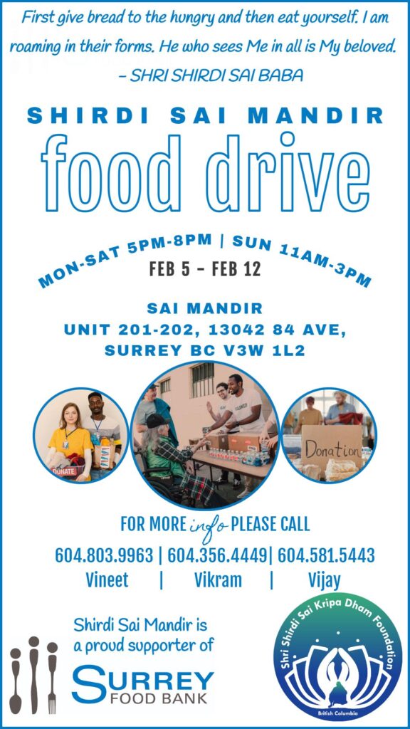 Surrey Food Bank